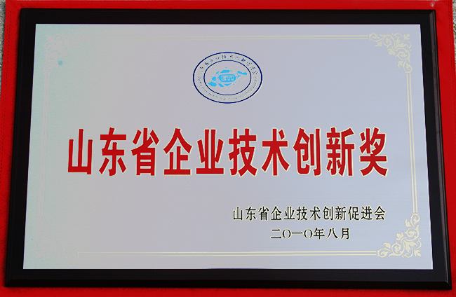 山東興源機械有限公司|起重機|行車|山東興源機械|單梁起重機|電動葫蘆|起重配件|m.30310.cn|xyqzj|xyqzj.com|興源起重機|興源|起重機行車|起重設(shè)備|起重機械