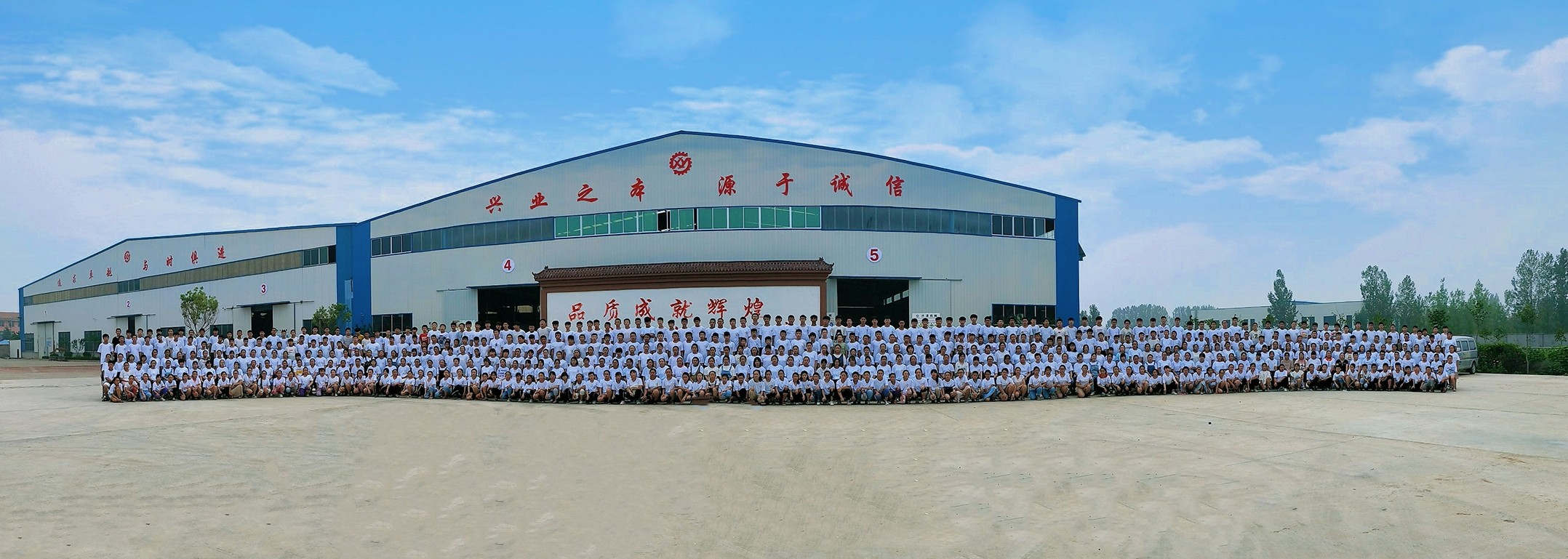 山東興源機械有限公司|起重機|行車|山東興源機械|單梁起重機|電動葫蘆|起重配件|m.30310.cn|xyqzj|xyqzj.com|興源起重機|興源|起重機行車|起重設(shè)備|起重機械