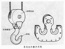 山東興源機(jī)械有限公司官網(wǎng)|起重機(jī)|行車|山東興源機(jī)械|單梁起重機(jī)|電動(dòng)葫蘆|起重配件|m.30310.cn|xyqzj|xyqzj.com|興源起重機(jī)|興源|起重機(jī)行車|起重設(shè)備|起重機(jī)械