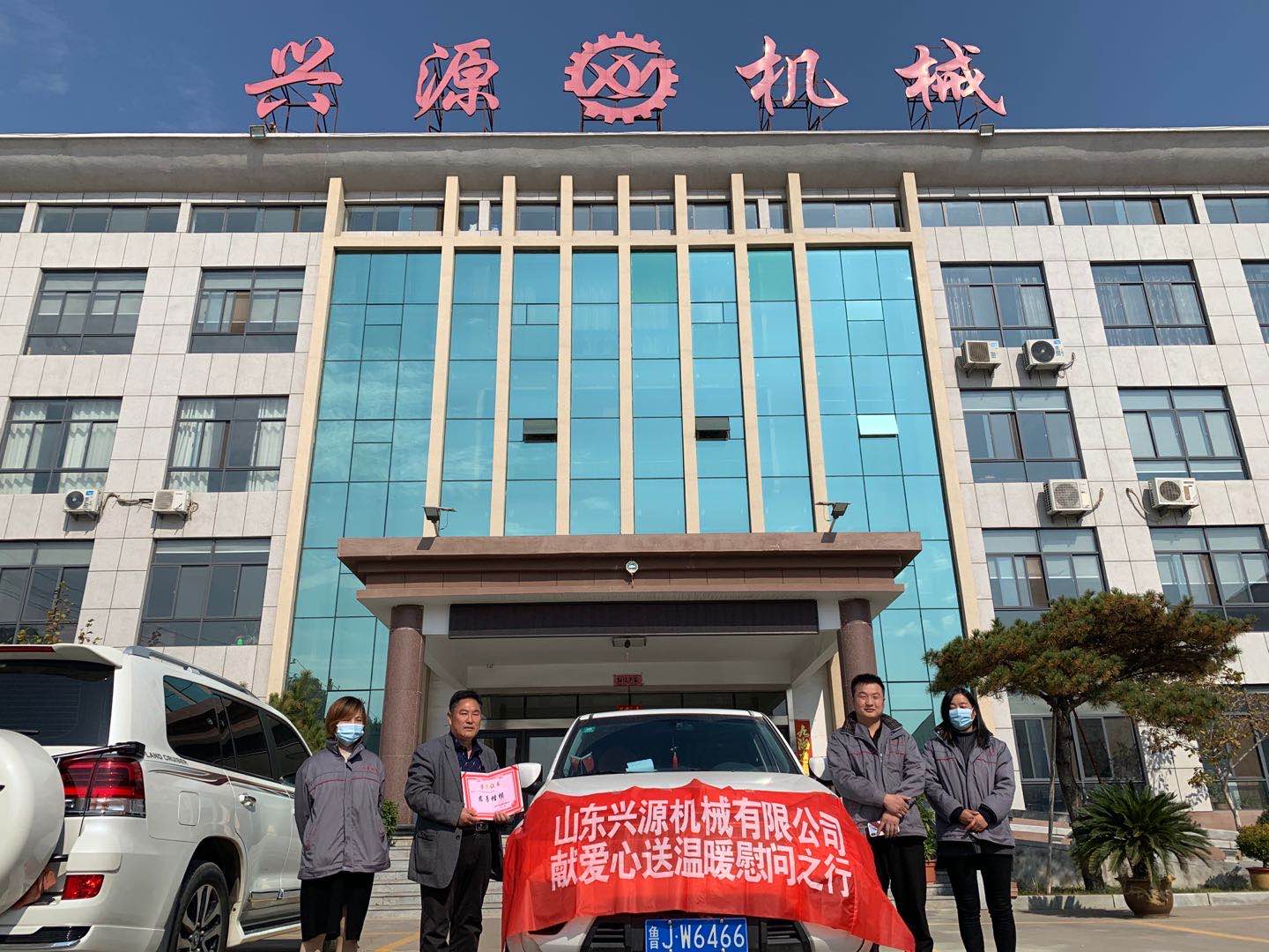 山東興源機械有限公司官網(wǎng)|起重機|行車|山東興源機械|單梁起重機|電動葫蘆|起重配件|m.30310.cn|xyqzj|xyqzj.com|興源起重機|興源|起重機行車|起重設(shè)備|起重機械
