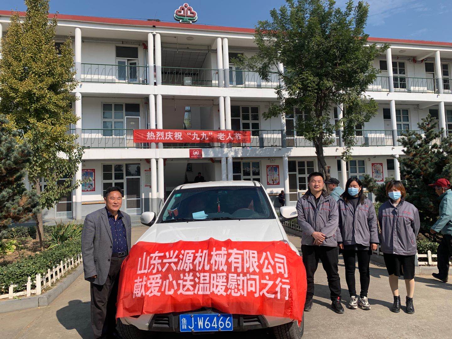 山東興源機械有限公司官網(wǎng)|起重機|行車|山東興源機械|單梁起重機|電動葫蘆|起重配件|m.30310.cn|xyqzj|xyqzj.com|興源起重機|興源|起重機行車|起重設(shè)備|起重機械