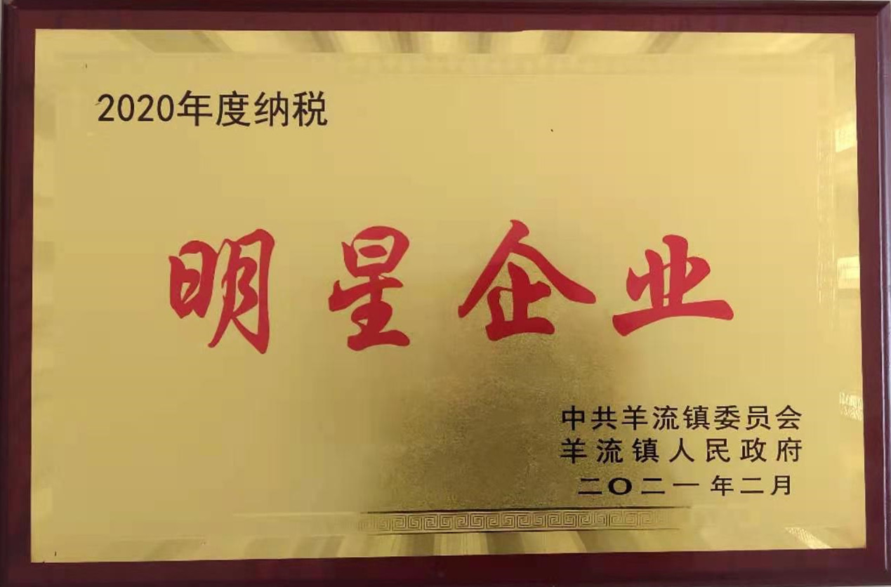 山東興源機(jī)械有限公司官網(wǎng)|起重機(jī)|行車|山東興源機(jī)械|單梁起重機(jī)|電動(dòng)葫蘆|起重配件|m.30310.cn|xyqzj|xyqzj.com|興源起重機(jī)|興源|起重機(jī)行車|起重設(shè)備|起重機(jī)械
